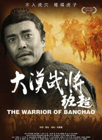 国产丝袜在线